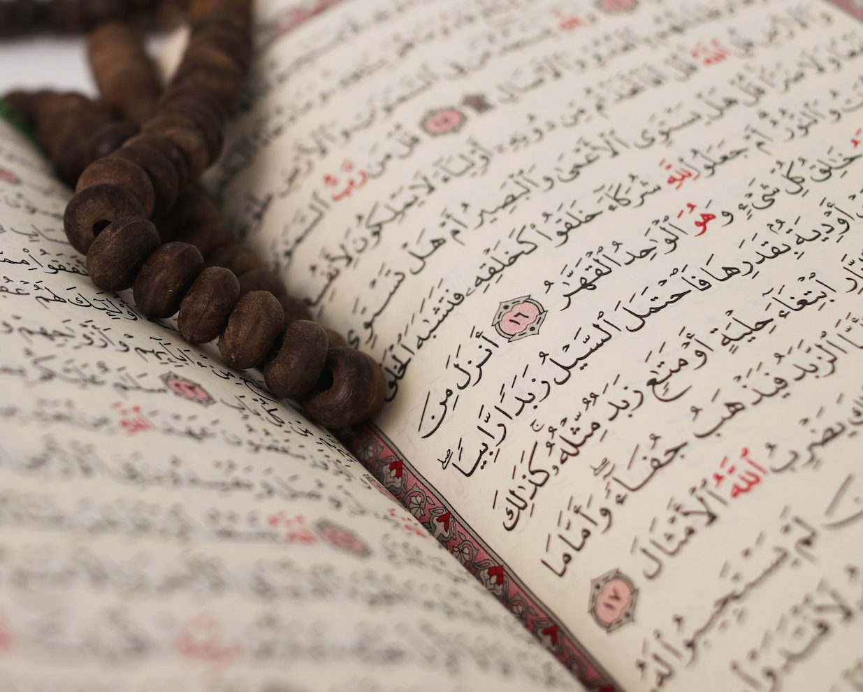 Le centre ousswa propose des classes de mémorisation de Quran pour les adultes et enfants